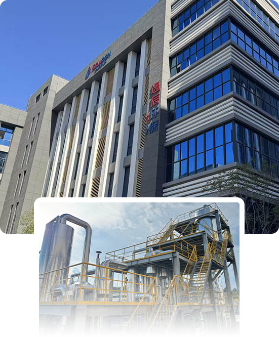 TECNOLOGÍA AMBIENTAL DE ERAGON