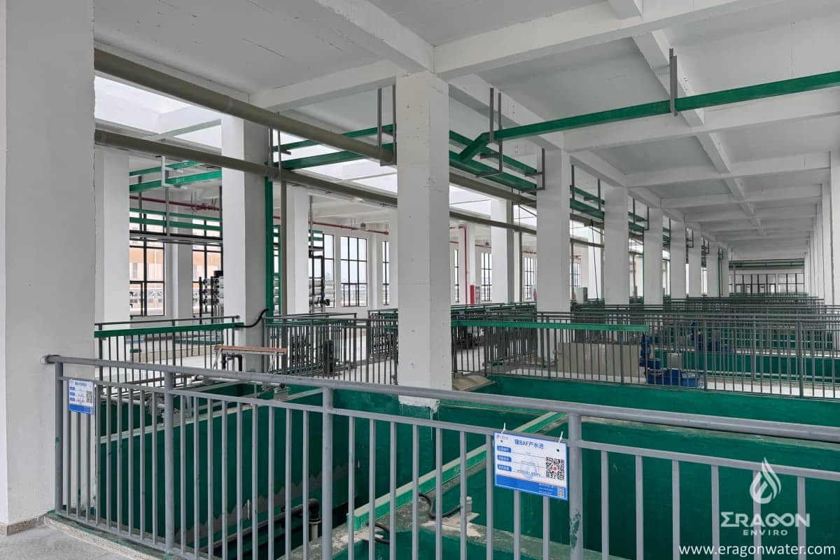 Industrial Park Wastewater Treatment Process Area