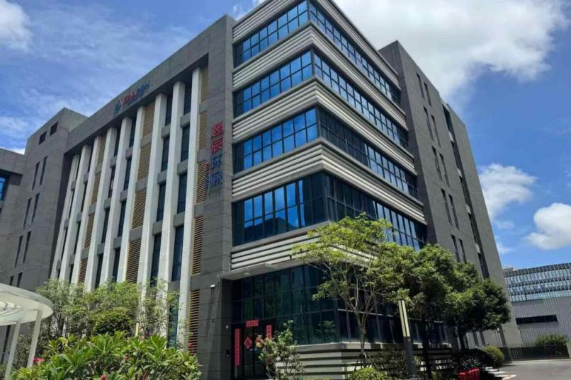 ERAGON Enviro Tech Headquarters Building In Xiamen China