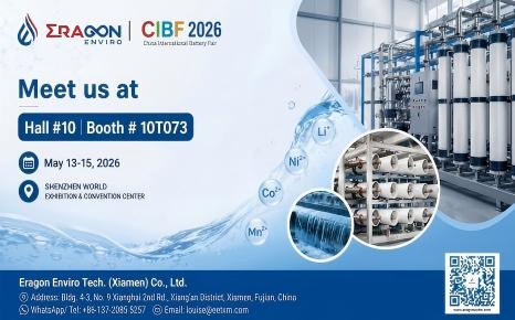 CIBF2026 | Exhibiting Water Treatment Solutions for the Battery Industry